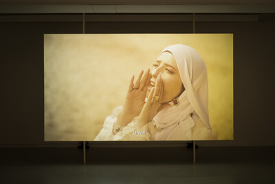 Aysha E Arar - © sans titre