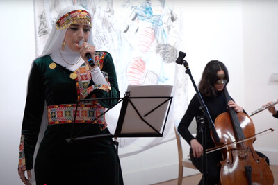 Aysha E Arar - © sans titre