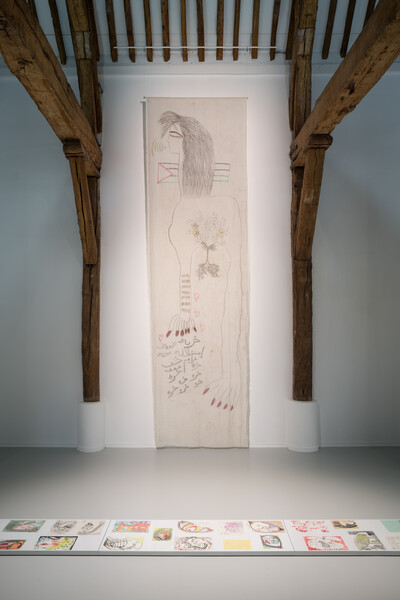 Aysha E Arar - © sans titre