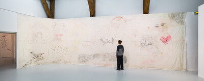 Aysha E Arar - © sans titre