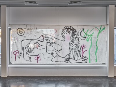 Aysha E Arar - © sans titre