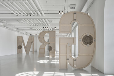 Tanja Nis-Hansen - © sans titre