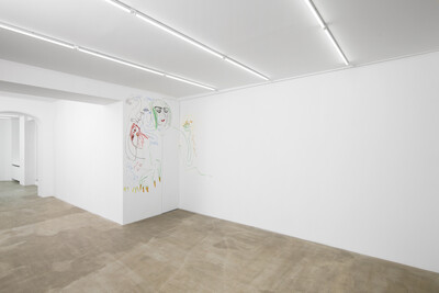 Aysha E Arar, « Dear red bird, look at me in the eyes », Paris - © sans titre