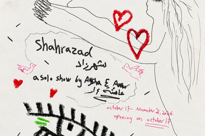 Aysha E Arar, « Shahrazad / شهرزاد » (upcoming) - © sans titre