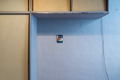 Basile Ghosn, « A Place in The Sun », Marseille - © sans titre