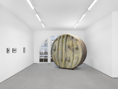 Condo London at Sadie Coles HQ - © sans titre