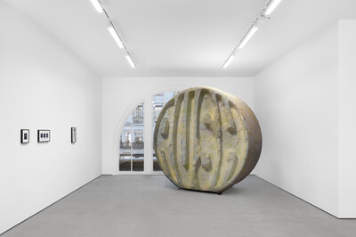 Condo London at Sadie Coles HQ - © sans titre