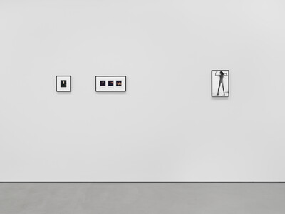 Condo London at Sadie Coles HQ - © sans titre