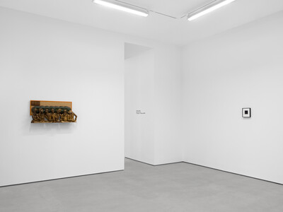 Condo London at Sadie Coles HQ - © sans titre