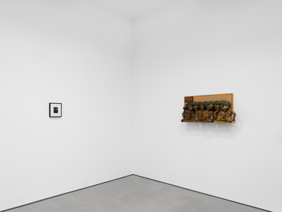 Condo London at Sadie Coles HQ - © sans titre