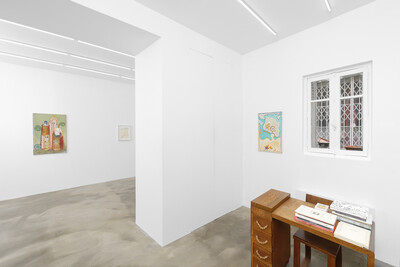 Ezio Gribaudo, « Dizionario delle forme », Paris - © sans titre