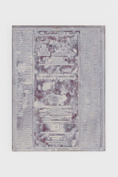 Ezio Gribaudo, Flano, 1965, mixed media, 58 x 43 cm, unique - © sans titre