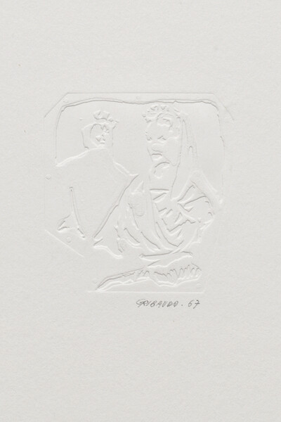 Ezio Gribaudo, Gerolessico IX (detail), 1967, relief on buvard paper, 65 x 48 cm (framed), unique - © sans titre