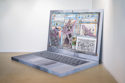 Fair: Art Basel 2023, Basel - © sans titre