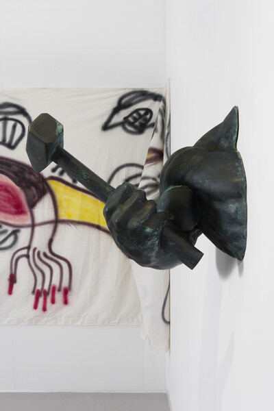 Fair: Art Basel Paris 2025 - © sans titre