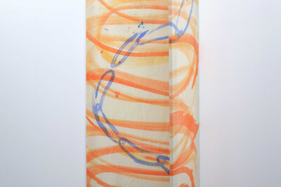 Fair: Art-O-Rama 2018, Marseille - © sans titre