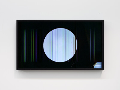 Daria Blum, EXACTLY / IN THE CENTER / OF THE ROOM, 2025, Giclée print on Hahnemühle Photo Rag, framed, 25 x 45 cm, edition of 3 plus 2 AP - © sans titre