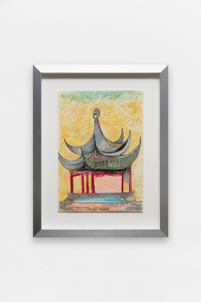 Ezio Gribaudo, Viaggio in Cina, 1982, mixed media on paper, 29.7 x 21 cm, unique - © sans titre