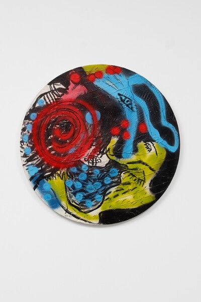 Fair: ART021 2024, Shanghai - © sans titre