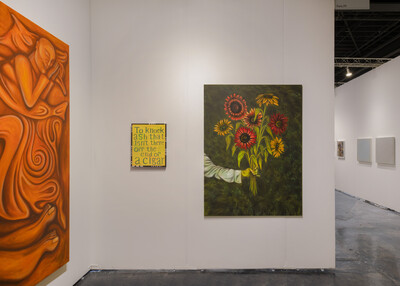 Fair: NADA 2022, Miami - © sans titre
