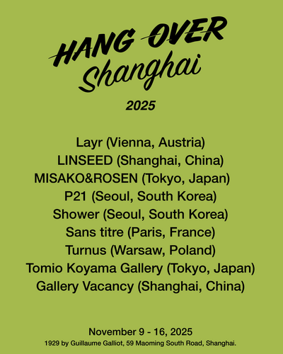 « Hang Over Shanghai », Shanghai - © sans titre