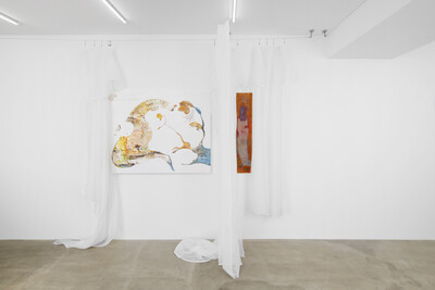 Jessy Razafimandimby, « Those yes in your eyes », Paris - © sans titre