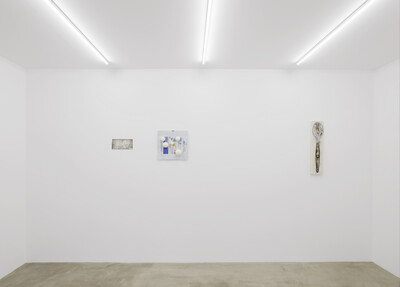 «&#160;Le secret des secrets&#160;», Paris - © sans titre