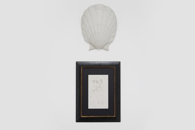 « Le secret des secrets », Paris - © sans titre