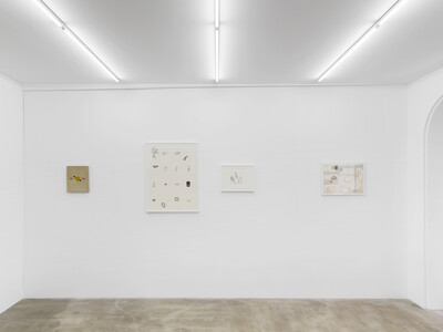 « Les pensées du coeur », Paris - © sans titre