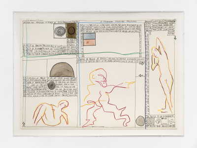 José Leonilson, [A noite que desce], watercolor, permanent pen, colored pencil and felt-tip pen on paper, 34 x 48 cm, unique - © sans titre