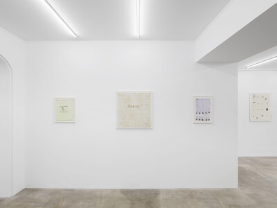 «&#160;Les pensées du coeur&#160;», Paris - © sans titre