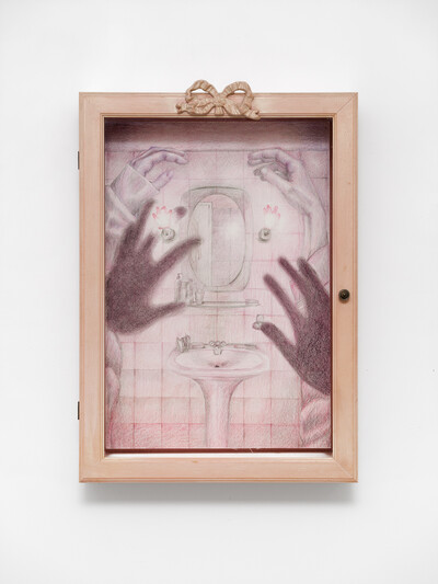 Liselor Perez, Depuis le miroir de ta penderie, 2026, colored pencil on paper, miniature bathroom display case, 55 x 38 x 11.5 cm, unique - © sans titre