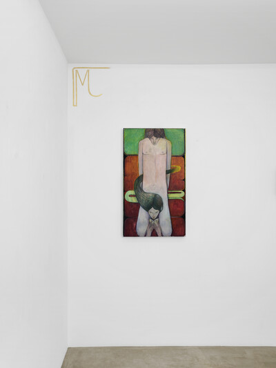 Paul Becker, « FURTHER READING », Paris - © sans titre