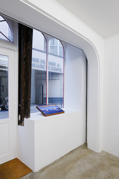 Robert Brambora, « News from Nowhere », Paris - © sans titre