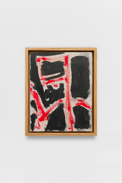 Blerta Hashani, Ambient (Degë në hapësirë) / (Branch in space), 2020, oil paint and ink on brown paper, on board, 15.5 x 12 cm (unframed), 17.2 x 13.8 x 2.4 cm (framed), unique - © sans titre