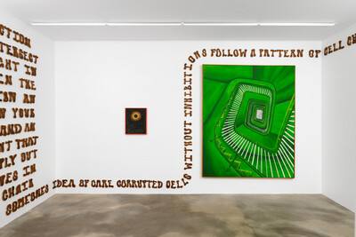 Tanja Nis-Hansen, « The Great Spaghettification », Paris - © sans titre