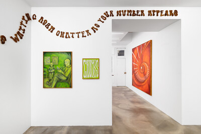 Tanja Nis-Hansen, « The Great Spaghettification », Paris - © sans titre