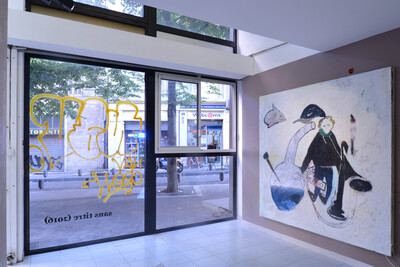 « Vol. 4: Le Laboratoire », Marseille - © sans titre