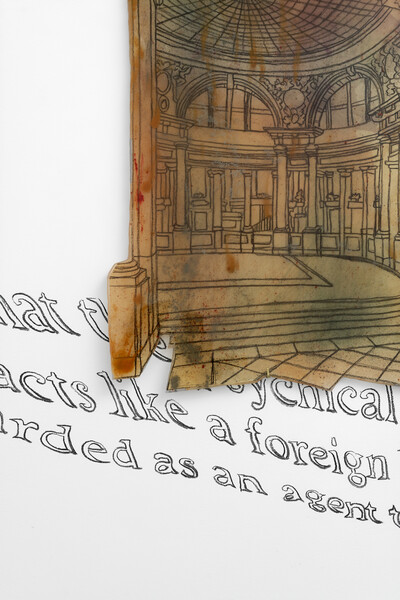 Zuzanna Czebatul, « Hell Hath No Fury Like a Dick Scorned », Paris - © sans titre